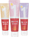 經(jīng)典系列（線上）