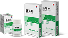 脈平片