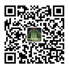 瓦房店第三醫(yī)院服務(wù)號(hào)