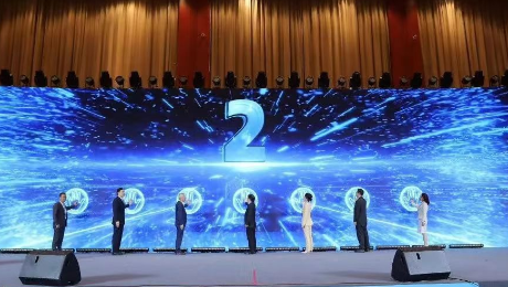 讓遠(yuǎn)見超越未見——pp電子app官網(wǎng)健康集團(tuán)召開2024年度工作會(huì)議