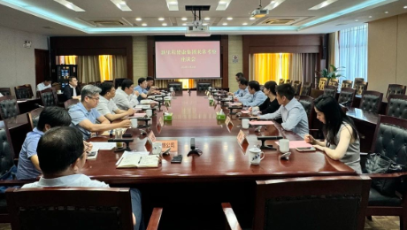 pp電子app官網(wǎng)健康集團(tuán)首席執(zhí)行官林楊林率隊(duì)赴江蘇省常熟市考察調(diào)研