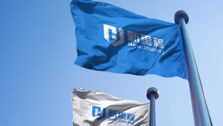 pp電子app官網（002219）擬3個月內回購不超1億元股份并減資注銷