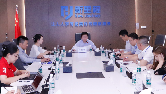 pp電子app官網（002219）舉行2024年半年報業(yè)績交流會